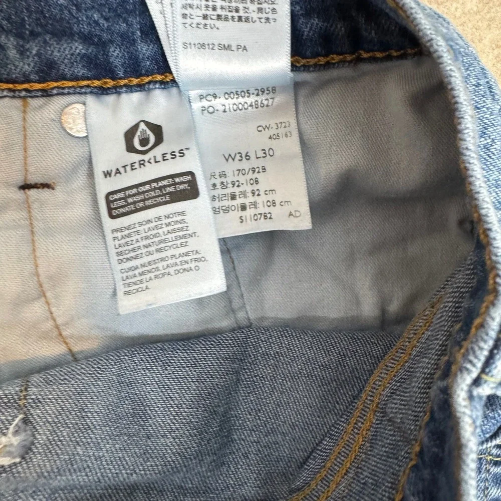 Levis levi 505
